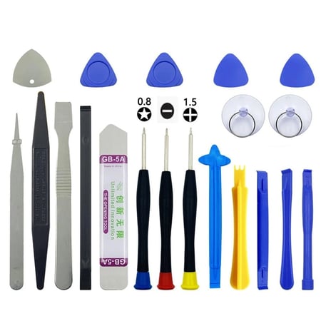 كيت لصيانة  الجوالات