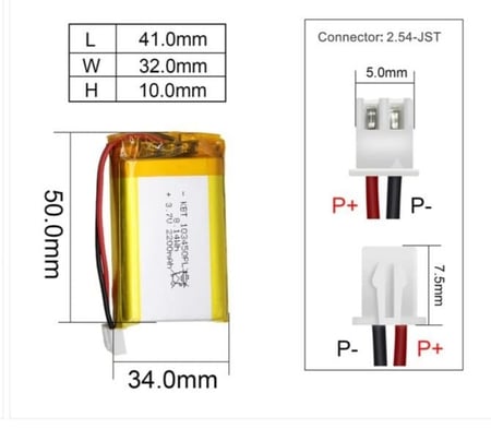 بطارية ليثيوم 3.7V ليبو