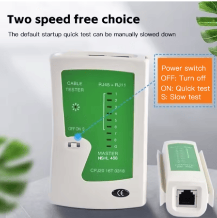 جهاز اختبار كابل الشبكة