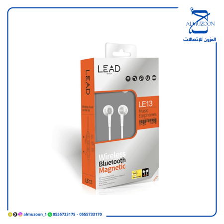 سماعة ليد بلوتوث LE 13 مغناطيسية رياضية ضد التعرق