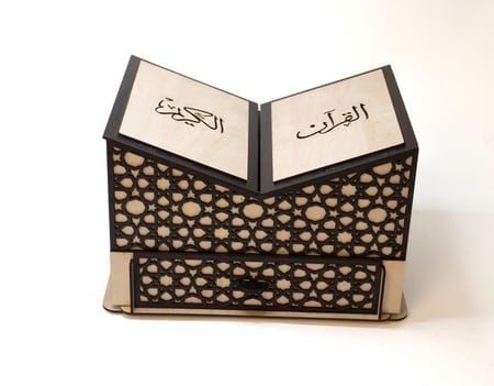 حامل مصحف خشبي بتصميم إسلامي أنيق مع درج