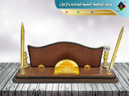 درع كريستال درع كرستال دروع قزاز زجاج  تذكارية درع تذكاري هديه درع