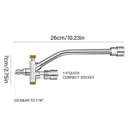 اداة مزدوجة فوم قن+ورش ماء