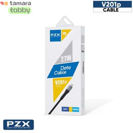 كيبل شحن تايب سي الى ايفون 27واط | بي زد اكس | V201p