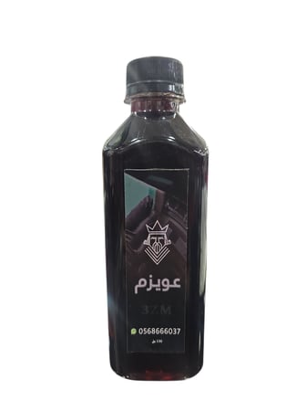 ملمع كفرات عويزم 330 مل (ستوب)