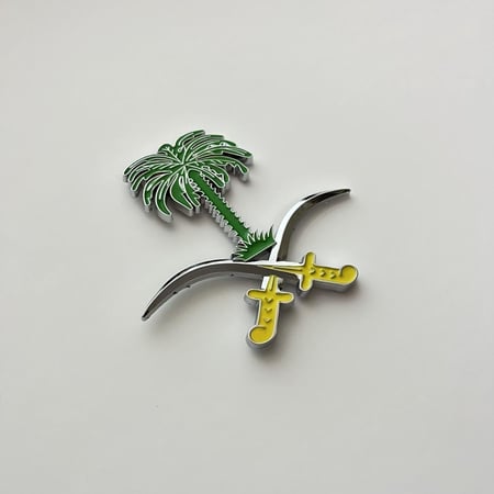 علامة شبك سيفين ونخلة حديد نيكل