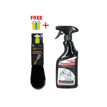 منظف جنوط من مافرا 500 مل مع بروش تنظيف الجنوط