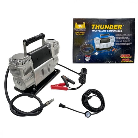جهاز نفخ الإطارات 2 بستم - ثندر - الجمل - 300LPM