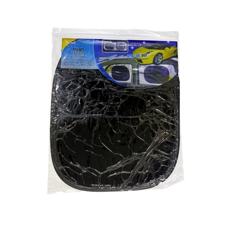 شماسية تظليل للسيارات قطعتين لصق من اوتو برايت