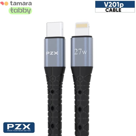 كيبل شحن تايب سي الى ايفون 27واط | بي زد اكس | V201p