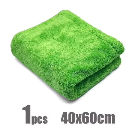 منشفة سحب مايكروفايبر -من (JBR) -بدون حواف 40*60 - 1200GSM