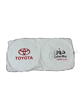 شماسية مدور - بعلامة - شعار - تويوتا