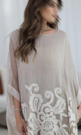 طقم بيج أمور