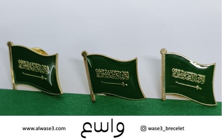 بروش راية التوحيد