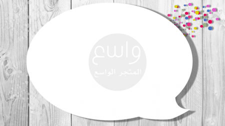 قالب مشاريعي فوشي