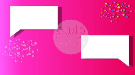 قالب مشاريعي فوشي