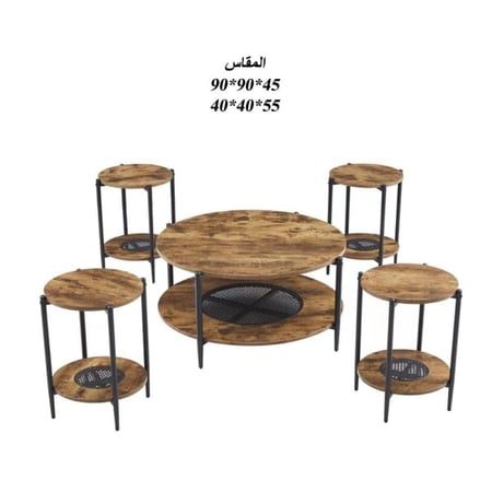 طقم طاولات 5 قطع خشب :SHML1+4