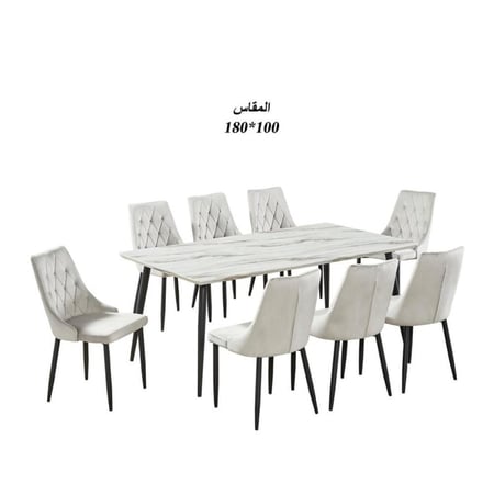 طاولة طعام رخام مع 8 كراسي : SHMLM-020