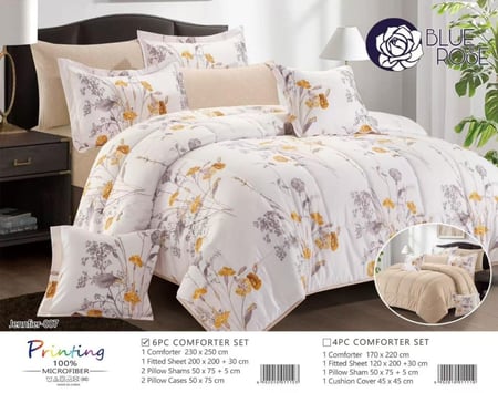 طقم مفرش 6 قطع نفرين