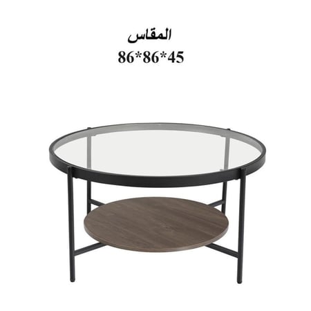 طاولة خشب مع زجاج مفردة :SHML-C159C