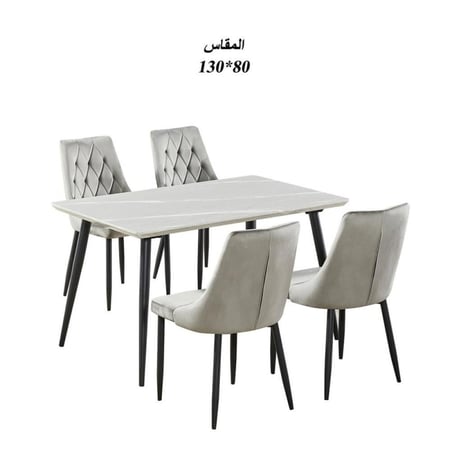 طاولة طعام رخام مع 4 كراسي : SHMLM-020
