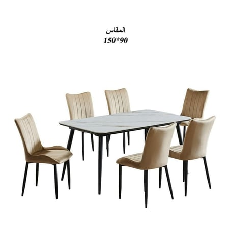 طاولة طعام رخام سيراميك مع 6 كراسي : SHMLM-011