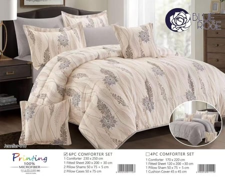 طقم مفرش 6 قطع نفرين