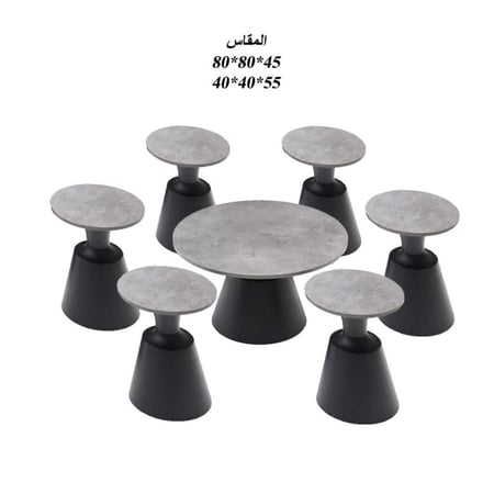 طقم طاولات شاي خشب 1+6 : SHMLC167