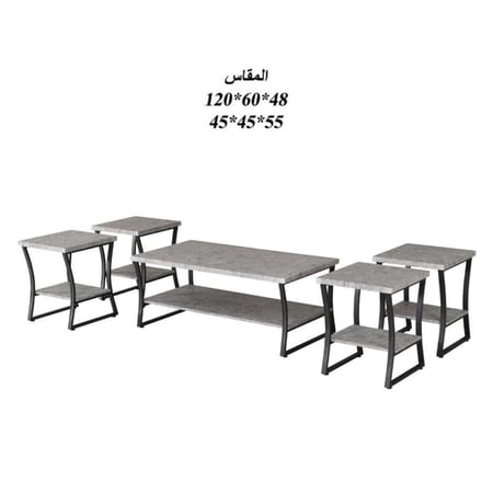 طقم طاولات قهوة خشب 1+4 : SHML-TS
