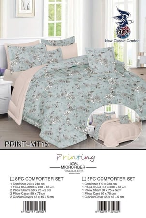 طقم مفرش سادة وجهين نفر ونص 5 قطع :GROUP4