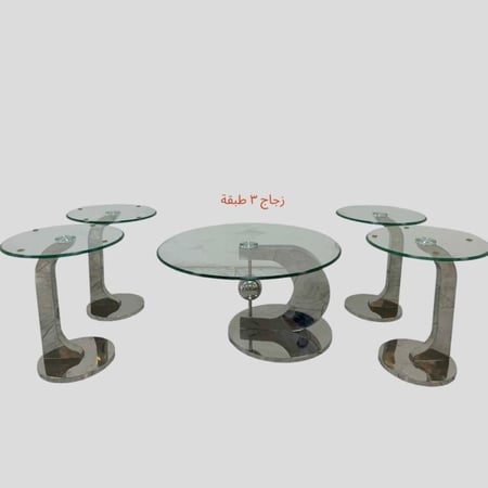 طقم طاولات استيل + زجاج 5