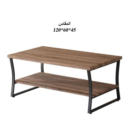 طاولة شاي مفردة : SHML-CS