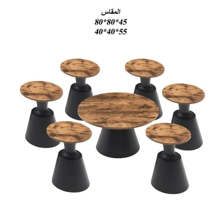 طقم طاولات شاي خشب 1+6 : SHMLC167