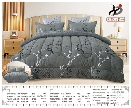 مفرش نفر مخمل مع فرو