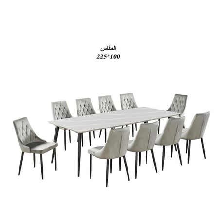 طاولة طعام رخام مع 10 كراسي : SHMLM-020