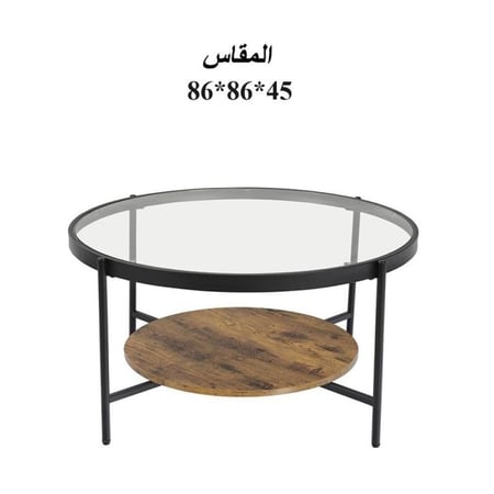 طاولة خشب مع زجاج مفردة :SHML-C159C