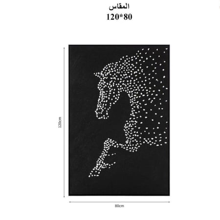 لوحة جدارية  80*120 سم : SHML-SHW