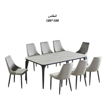 طاولة طعام رخام مع 8 كراسي