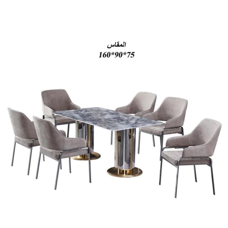 طاولة طعام  رخام  فاخرة 6 أشخاص : 103-D172