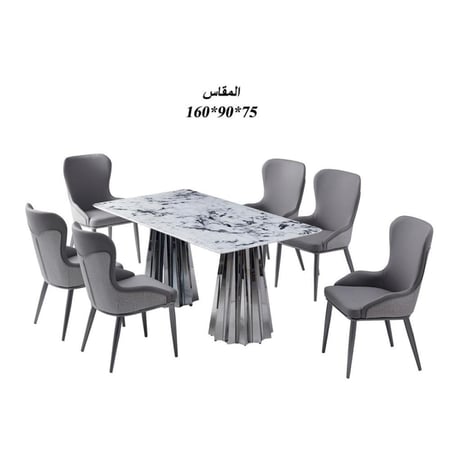 طاولة طعام  رخام  فاخرة 6 أشخاص : 107-D186