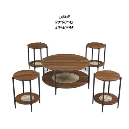 طقم طاولات 5 قطع خشب :SHML1+4