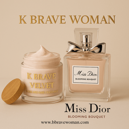 مخمريه لتعطير الجسم