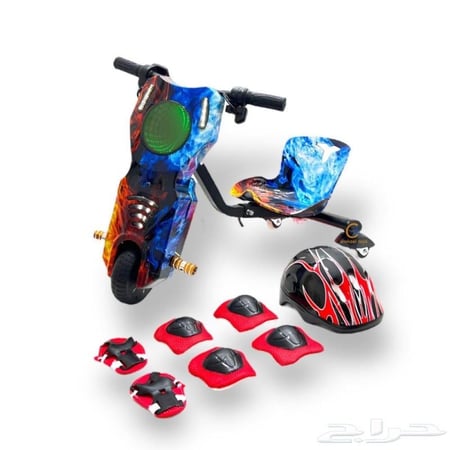 سكوتر ردفت صغير