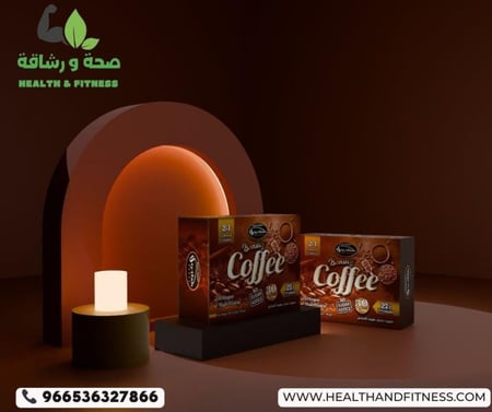 قهوة بيوتى كوفى الحارقه للدهون 30 ظرف (لصحة افضل 2*1 ) بدون حلا