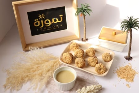 تمر بالطحينة والسمسم