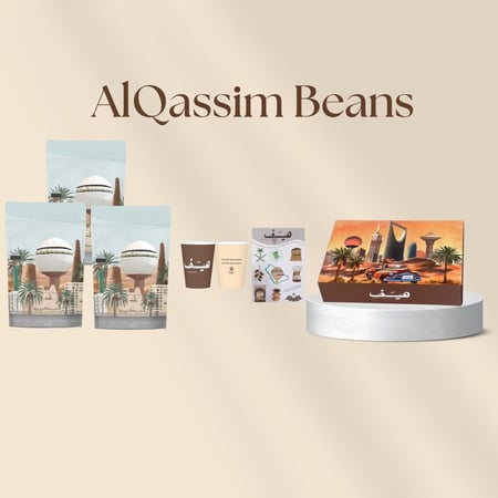 بوكس محاصيل القصيم