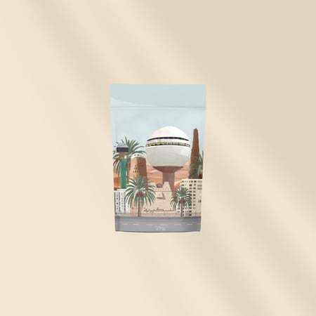 محصول القصيم -إثيوبي -