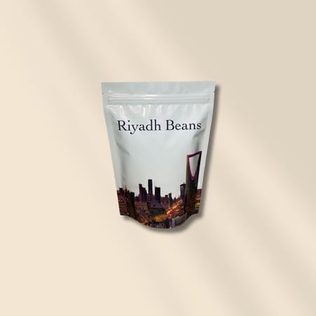 محصول الرياض - كولومبي-