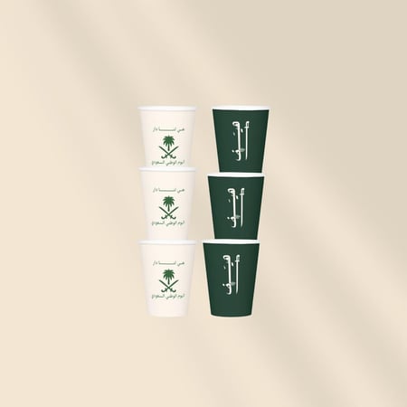 بوكس توزيعات اليوم الوطني