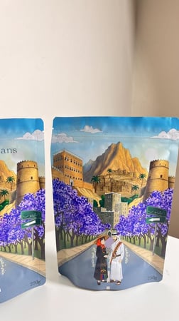 محصول الجنوب